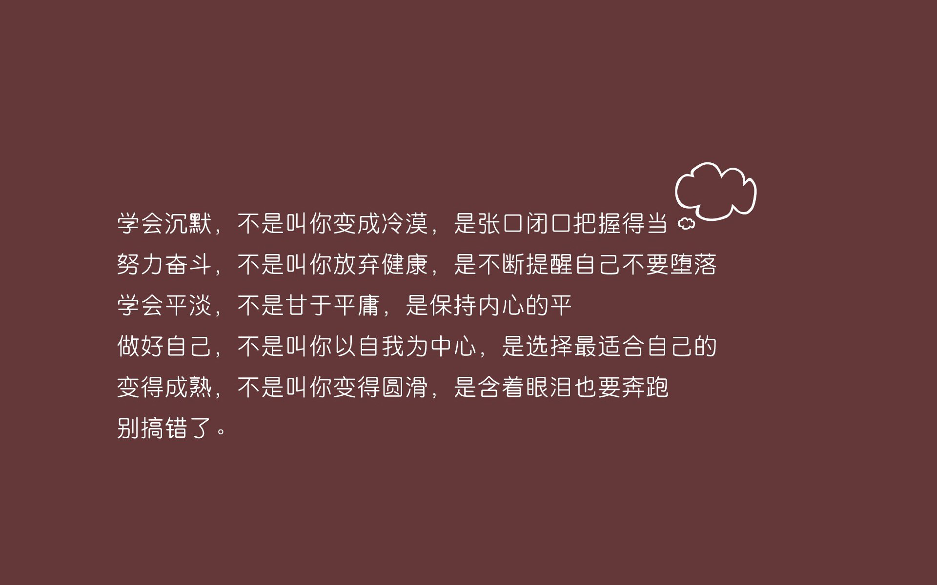 开云网页版登录入口-特色篮球运动装备审美创新，满足青少年多样化需求，篮球运动基本装备
