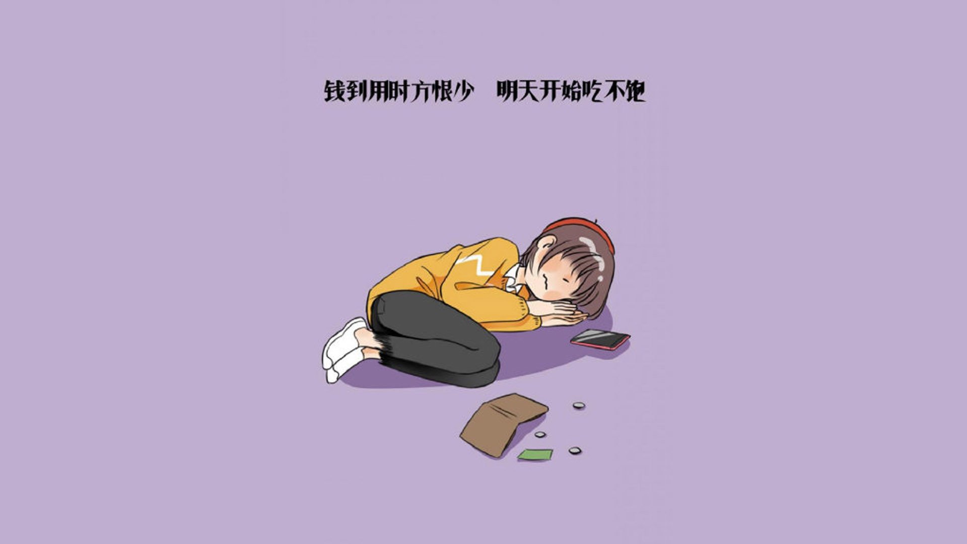 弗拉门戈篮板球争夺激烈，弗拉门戈比赛视频
