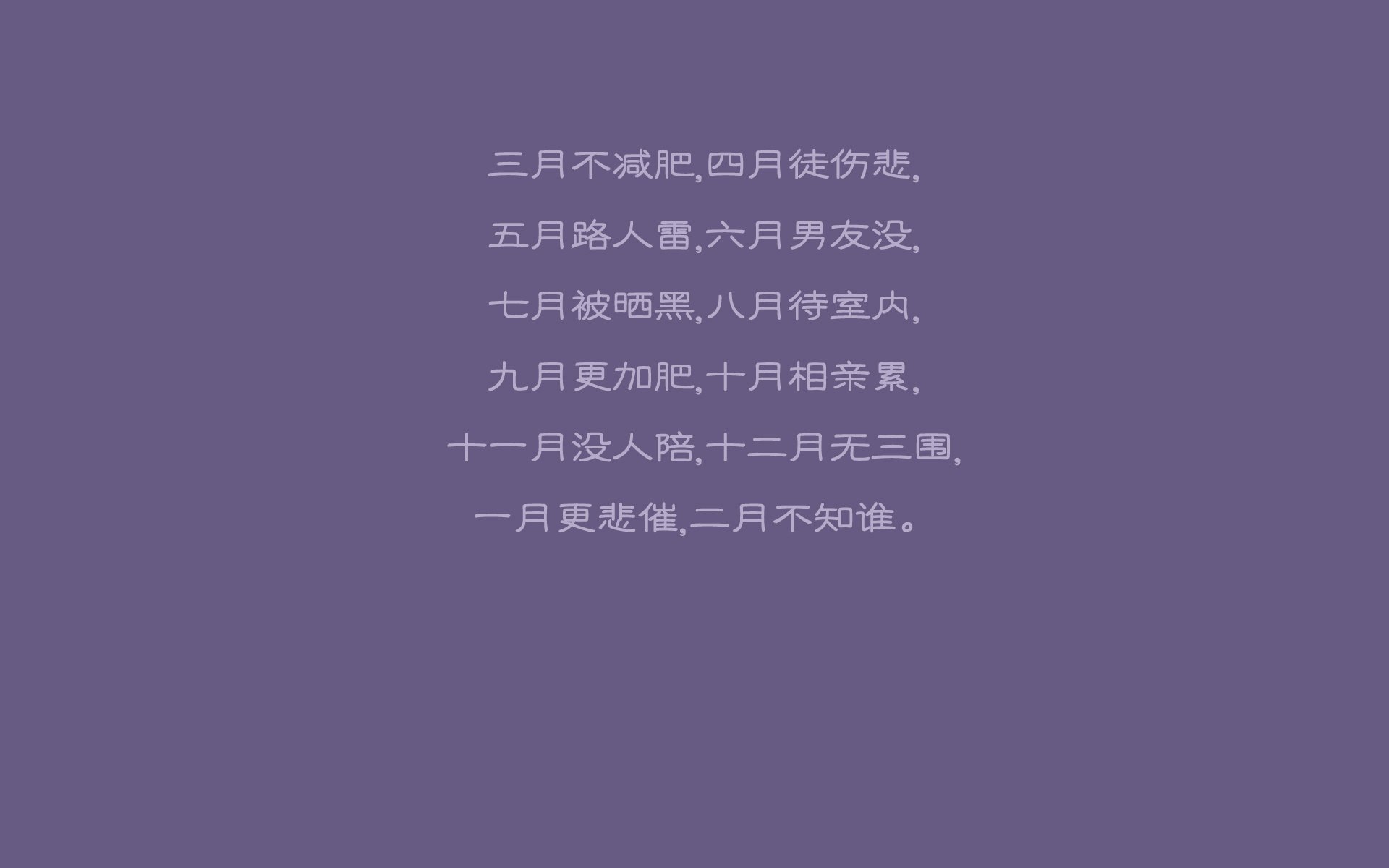 米切尔再度亮相篮球舞台，台风队蝉联总冠军，米切尔1美国队配色