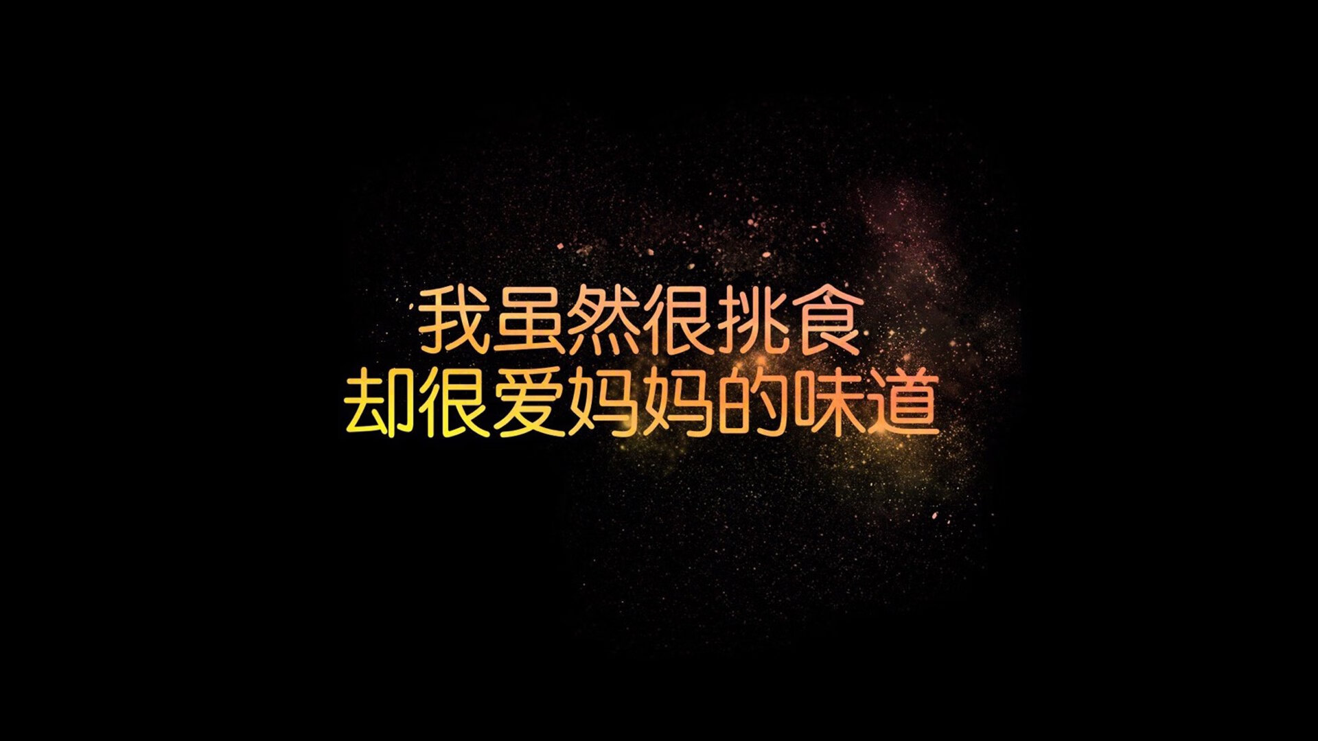 国足防守体系优化研究，国足后防线怎么样