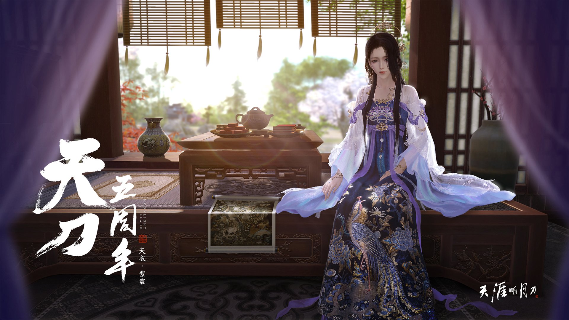 开云网页版登录入口-意甲球队利用人工智能辅助战术布置的案例分析，人工智能足球机器人