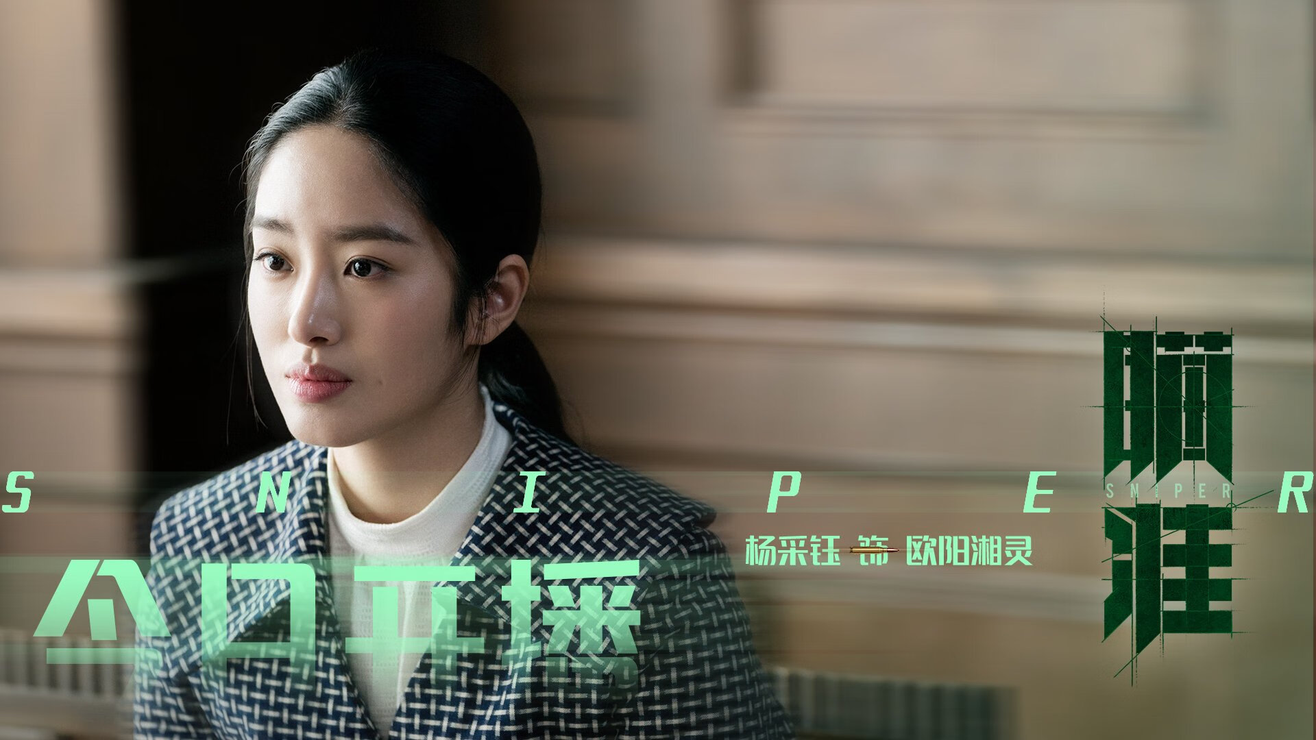 女子仰泳实现历史性突破,女子仰泳世界排名