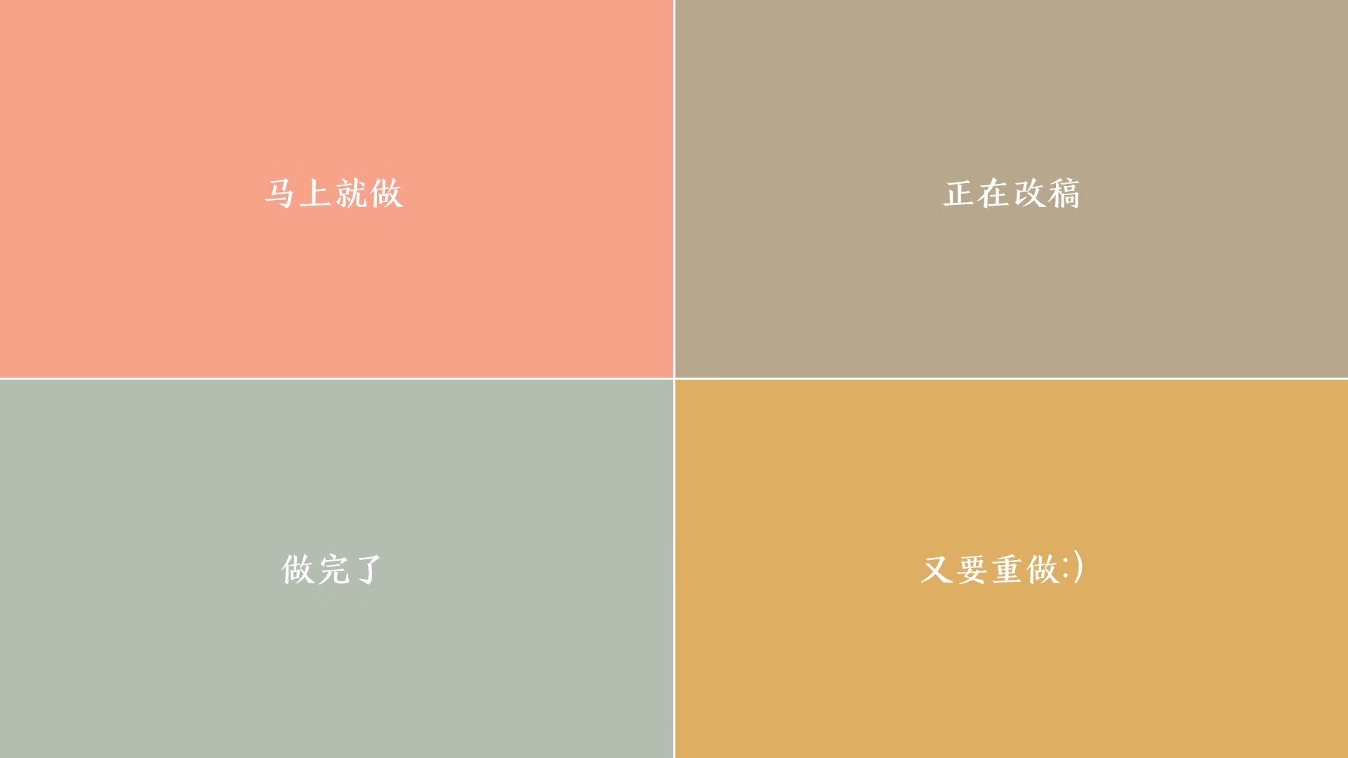 CBA俱乐部深化教练团队专业化建设提升训练质量,cba训练计划