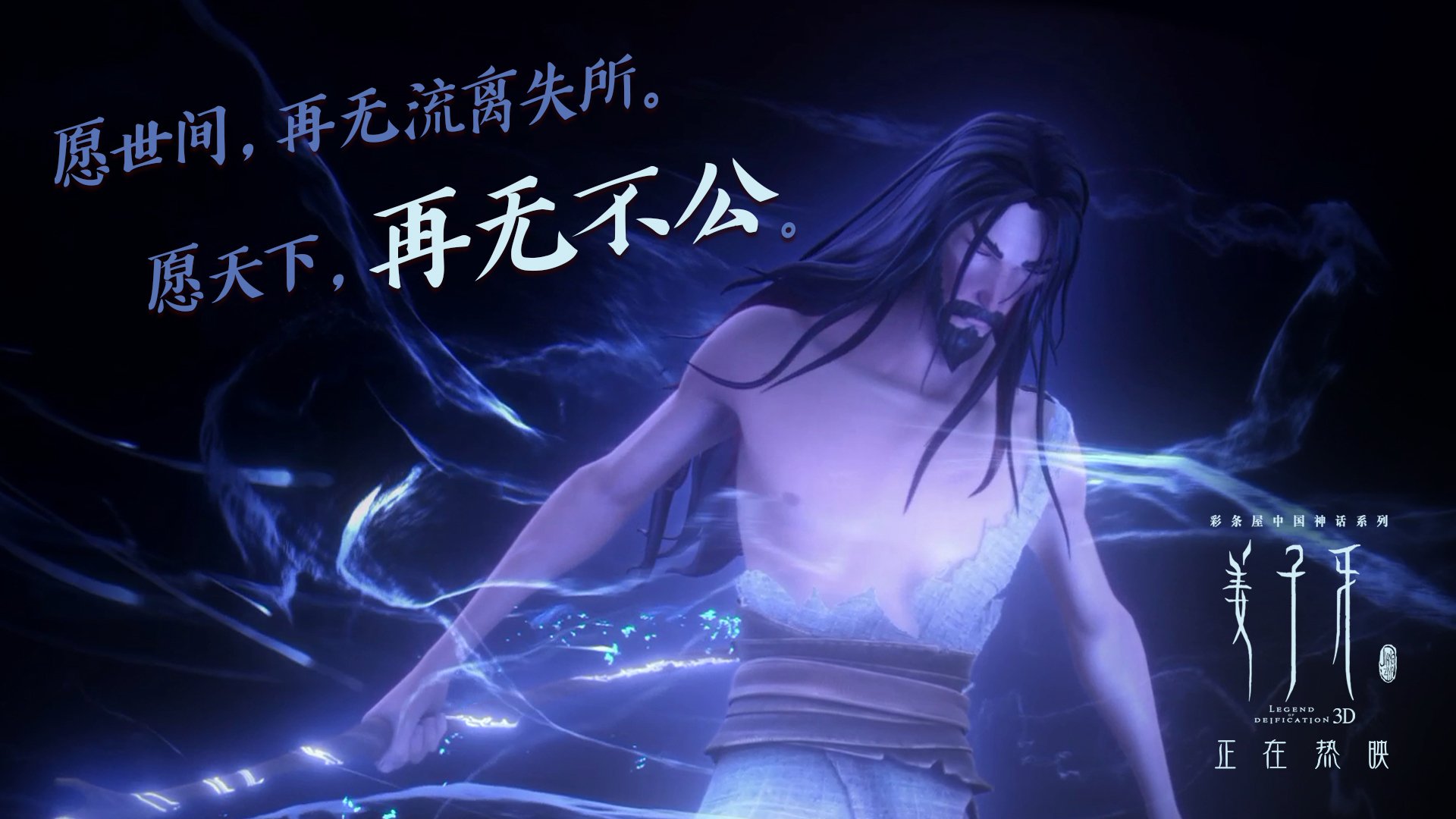 米切尔单节十五分带领骑士反超比分，米切尔22分全队半场18记三分 爵士灭魔术迎九连胜